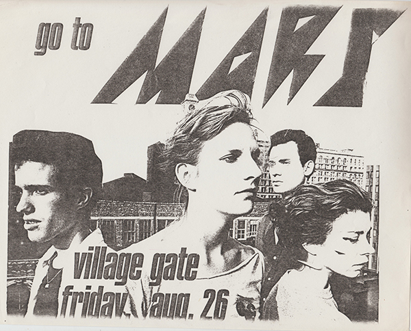 PRE-ORDER: MARS – Live At the Village Gate 1977 Archival LP
